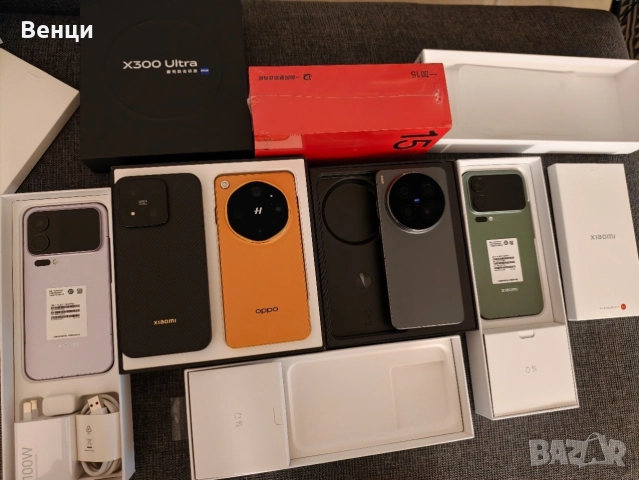 Чисто нов смартфон Vivo X300 Ultra 16/512GB Black,всичко от снимките е налично, снимка 8 - Други - 55404802