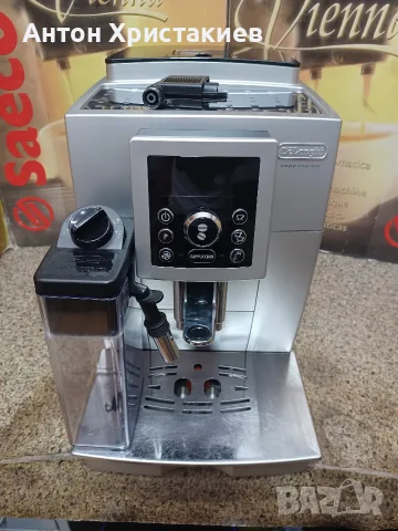 Delonghi Cappuccino ESAM.23.466.S