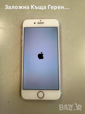 Iphone 7