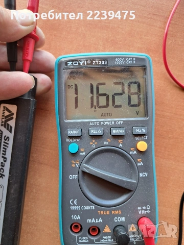 Металотърсач Minelab Explorer XS, снимка 13 - Друга електроника - 54406156