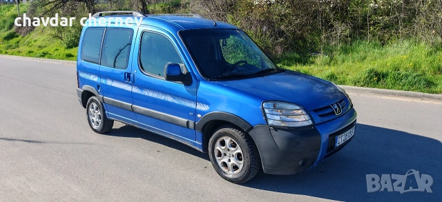 пежо партер , снимка 2 - Автомобили и джипове - 54138812