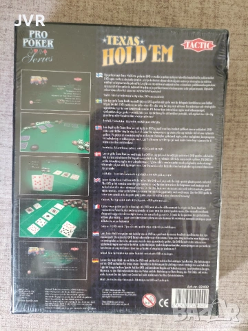 Обучителен комплект зa Poker Texas Hold'em, снимка 2 - Карти за игра - 54400782