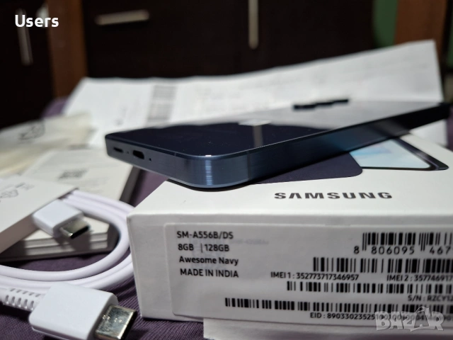 Samsung A55 5G ГАРАНЦИЯ+ Пълен комплект , снимка 7 - Samsung - 54706297