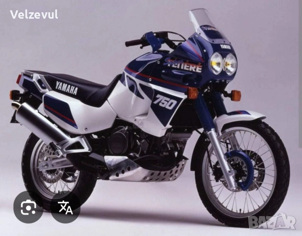 Yamaha XTZ 750 Super Tenere 
