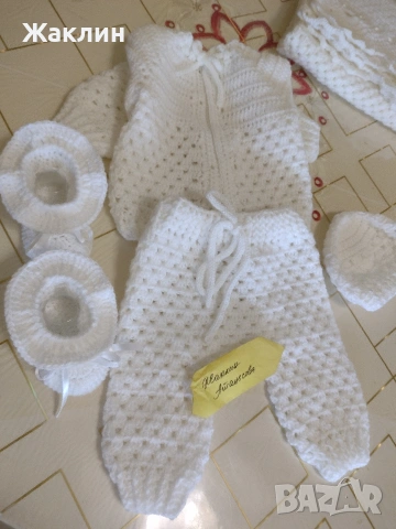 Комплект за изписване на бебе, снимка 3 - Комплекти за бебе - 54328306