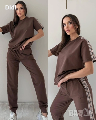 Комплект Guess 2 цвята 