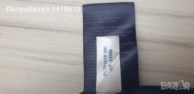 Vilebrequin Pique Cotton Mens Size L / XL ОРИГИНАЛ! Мъжка Тениска!, снимка 11 - Тениски - 54741610