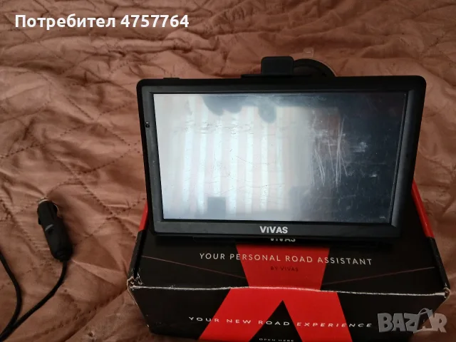 Навигация VIVAS 7", снимка 2 - Други - 55418787