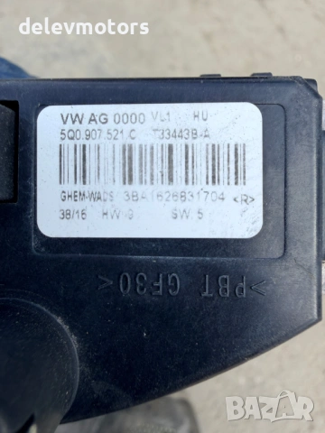 5Q0907521C управление за степените на парно от Volkswagen Passat 8, 2.0 TDI 150 кс., DSG, variant, снимка 6 - Части - 54722292