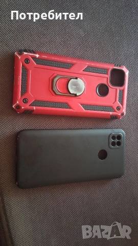 Xiaomi Redmi 9c NFC, снимка 9 - Xiaomi - 54631600