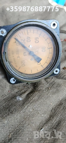 Нов Датчик уред температура Трактор Камион Руски Руска техника земеделски агро , снимка 5 - Части - 54203685