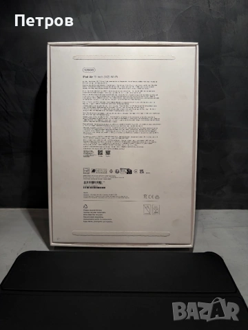 КАТО ЧИСТО НОВ Ipad Air M2 11” (2024) 128GB + Калъф, снимка 10 - Таблети - 53991368
