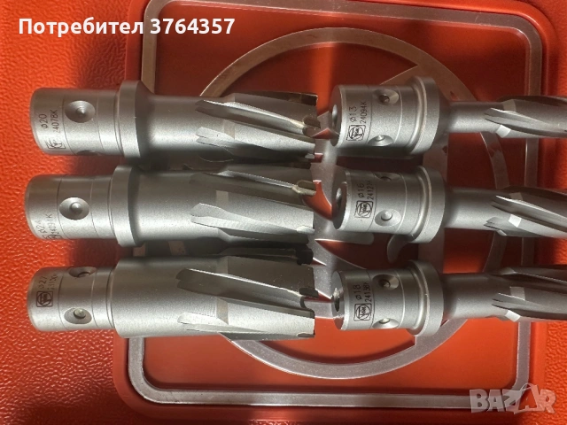 FEIN KBU 35 MQW (2023) + FEIN ASTxe 649-1 + оригинални консумативи – НИКОГА НЕИЗПОЛЗВАНИ, снимка 8 - Диамантени и режещи инструменти - 54613827