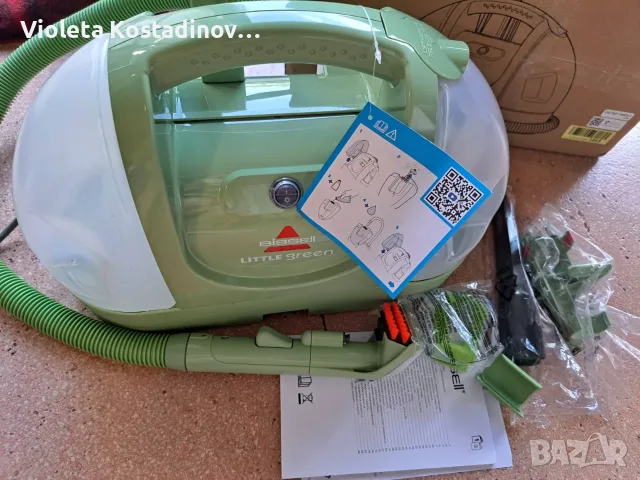 Перяща Прахосмукачка за Килими и Тапицерия BISSELL Little Green, снимка 2 - Прахосмукачки - 55656377
