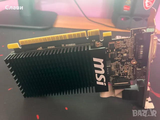 Видеокарта MSI NVIDIA GeForce GT 710 2GB 64BIT GDDR3 Low profile, Silent, снимка 6 - Видеокарти - 55338102