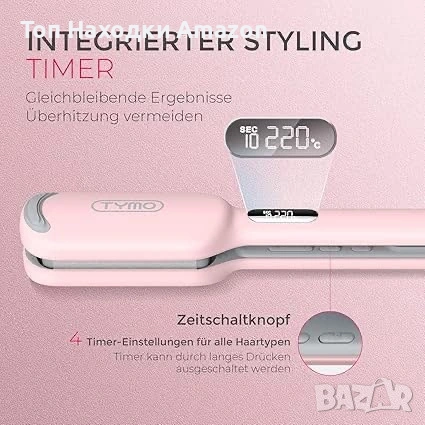 TYMO ROVY Маша за коса, снимка 2 - Преси за коса - 53991176