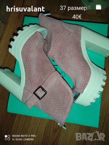 Чехли и сандали, снимка 5 - Чехли - 42092406