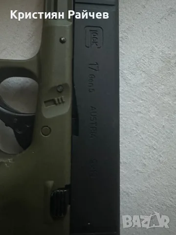 airsoft-Въздушен пистолет Co2 бутилка, снимка 3 - Въздушно оръжие - 55673450