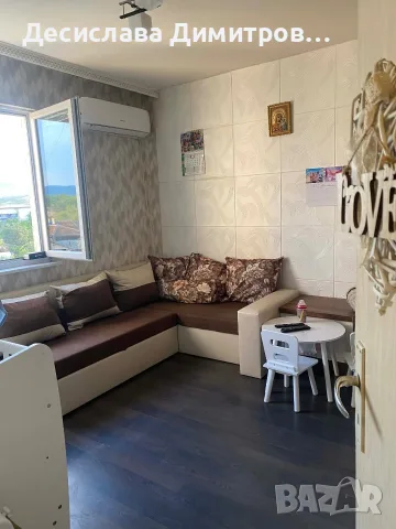 Тристаен апартамент , снимка 3 - Апартаменти - 55360641