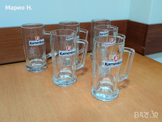 Комплект халби за бира Kamenitza, 500 ml (чисто нови), снимка 2 - Чаши - 54220615