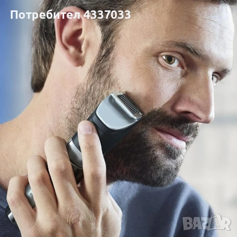 Тример за брада Philips - BT9810/15, снимка 4 - Тримери - 54261813