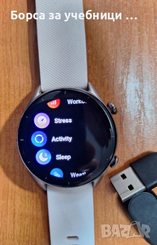 Смарт часовник Amazfit GTR 3 с кутия и кабел за зареждане. Много запазен., снимка 3 - Смарт часовници - 55234515