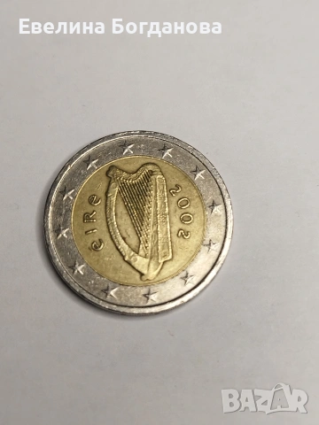 2 Евро с печатни грешки , снимка 13 - Нумизматика и бонистика - 53959702