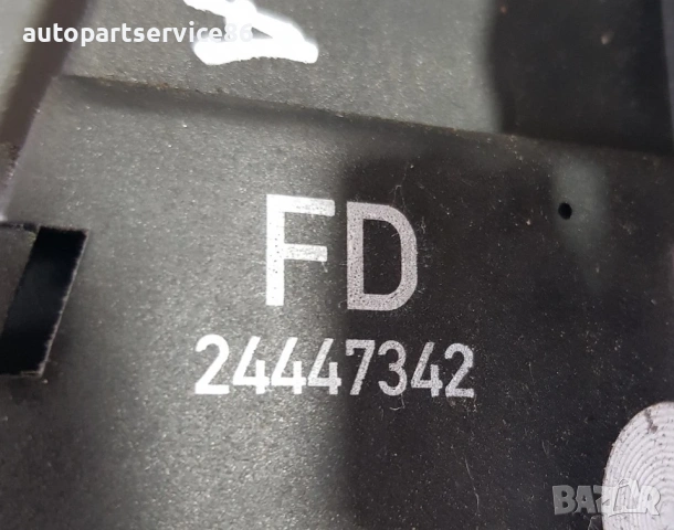 Брава заключващ механизъм за предна лява врата за Vauxhall Opel Vectra C (2002-2006) 24447342, снимка 2 - Части - 54967385