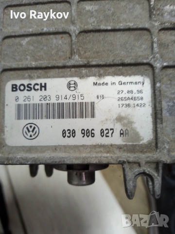 Компютър, ECU , VW Polo 1.4i, 030906027AA , Bosch 0261204616/617, снимка 2 - Части - 55249890