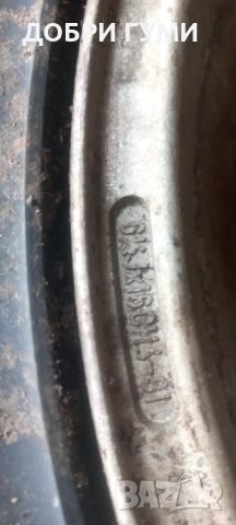 4х108 ДЖАНТИ 16 за ПЕЖО, СИТРОЕН Перфектни , снимка 12 - Гуми и джанти - 52592352