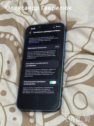 Продавам iPhone 13 – 128GB, перфектно състояние, снимка 2 - Apple iPhone - 54354011