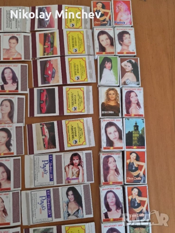 Колекция кибрити България 60+89, снимка 8 - Колекции - 53935671