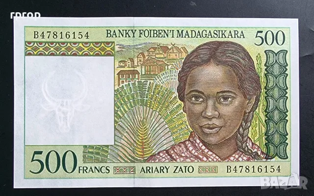Мадагаскар.
500 франка.
1984 година. UNC
