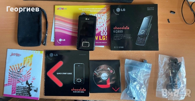 LG Hhocolete , снимка 2 - LG - 54812836