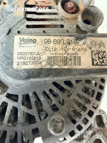 9809391880 12V Valeo динамо алтернатор от Citroen C-Elysee 1.2i Vti PureTech, снимка 8 - Части - 55652234