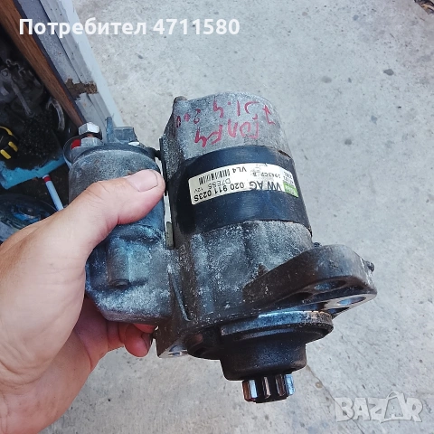 стартер за голф 4 1.4 б 75 к.с 2002г