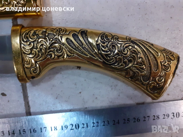 Красива кама кортик нож кинжал , снимка 2 - Ножове - 54507151