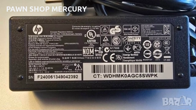 Продавам оригинално зарядно за лаптоп hp 65w