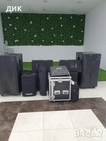 Dynacord Forum line 