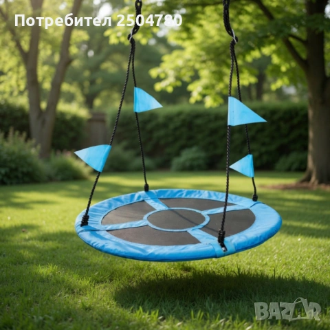 Люлка "Щъркелово гнездо" в син цвят — здрава, удобна и подходяща за деца и възрастни до 150 кг