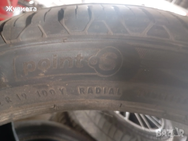 Гуми 255/40R19 100Y, снимка 5 - Гуми и джанти - 54778879