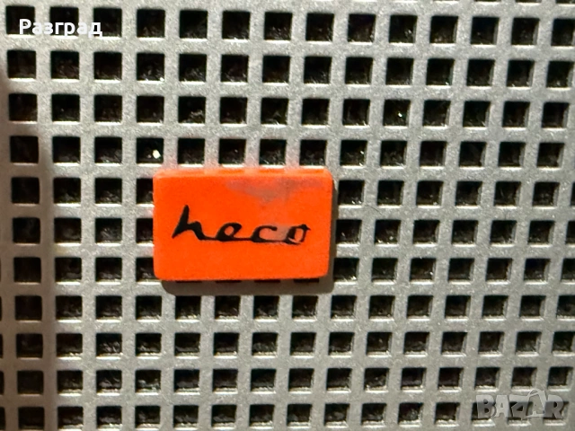 Тонколони Heco SM625, снимка 2 - Тонколони - 54651283
