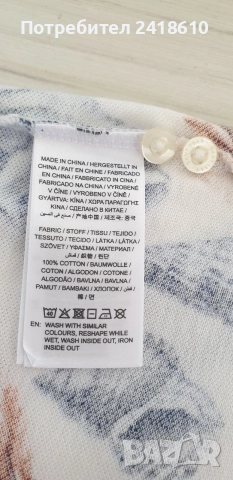 GANT Pique  Cotton Size XL НОВО! ОРИГИНАЛ! Мъжка Тениска!, снимка 5 - Тениски - 54884212