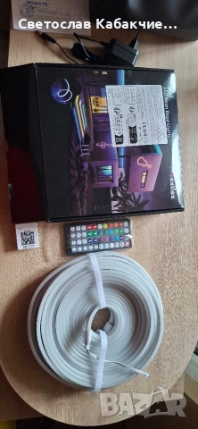 Продавам лед гумена неонова лента RGB с управление от дистанционно и приложение на телефона .