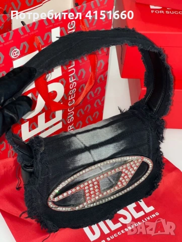 DIESEL дамски чанти с кутия , снимка 7 - Чанти - 55060361
