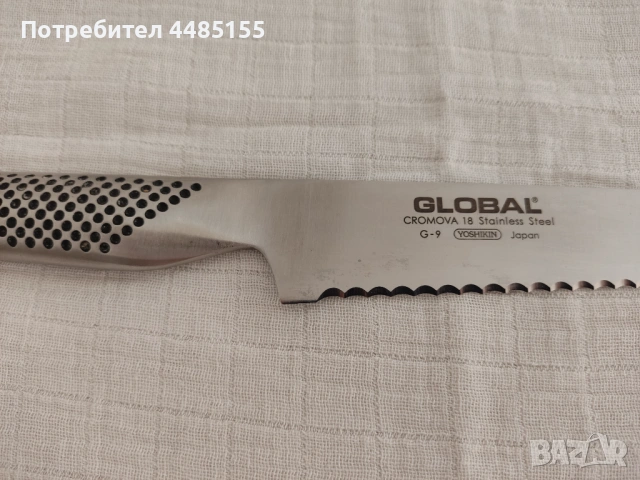 Професионални ножове GLOBAL и VICTORINOX, снимка 5 - Прибори за хранене, готвене и сервиране - 53394238