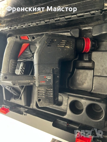 Перфоратор Wurth H 28-MAS, снимка 2 - Други инструменти - 54127187