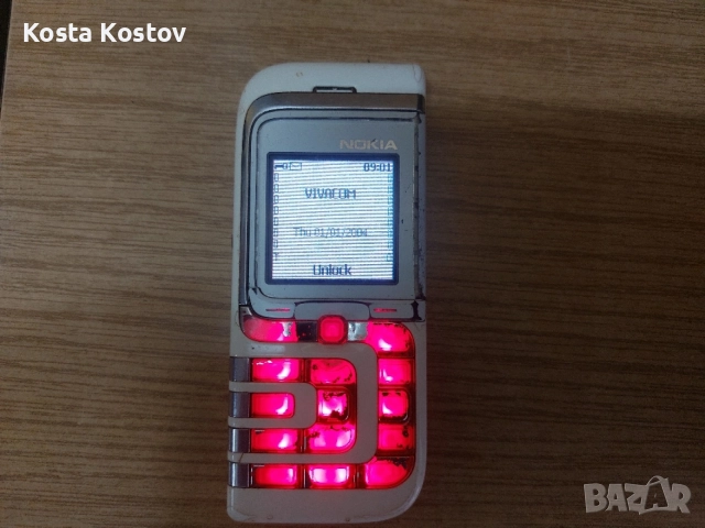 NOKIA 7260 ............*