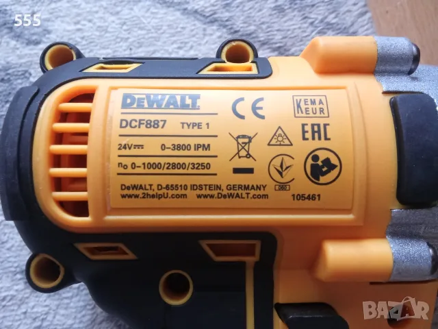 DeWalt Гаиковерт ударен 20.v., снимка 9 - Винтоверти - 55324818