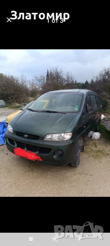 Hyundai h1 дизел